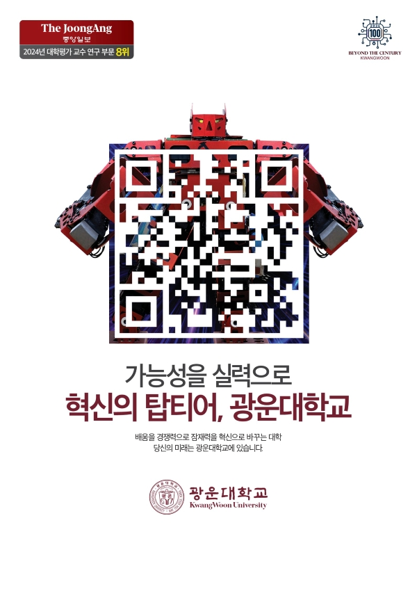 313cff3a1ef5864a28c3d2f62f584548_1753073736_7981.jpg